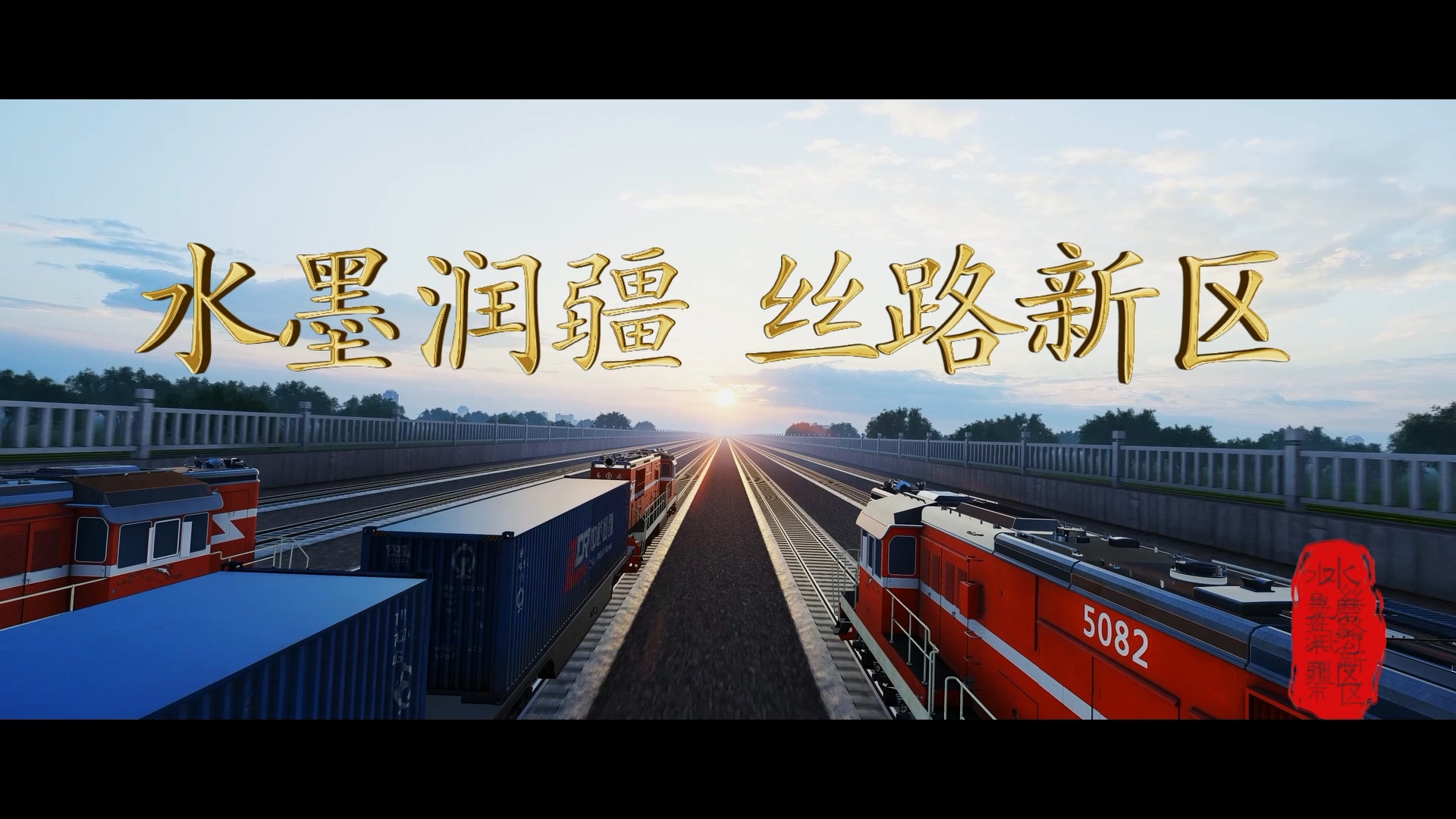 &#26032;&#21033;